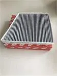 POLEN FILTRESI 04-11 E-SERI (W211-S211) +CA