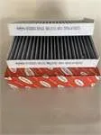 POLEN FILTRESI 14-16 2-SERI (F45-F46) X1 (F48) +CA