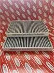 POLEN FILTRESI 06> S-SERI (W221) +CA