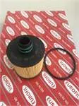 YAG FILTRESI 10> DOBLO-BRAVO-FREEMONT-EVO 1.6mjt-2.0mjt