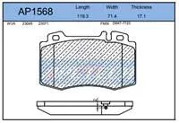 FREN BALATA ON <06 S.S-W220 +FS [U.K]