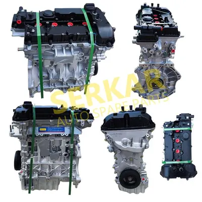 CHERY MOTOR TIGGO 7-8 PRO OMODA 5 1.6 TGDI