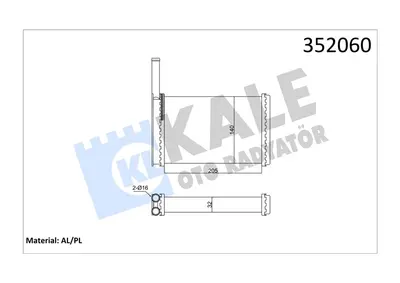 KALORİFER FIESTA III 1654646 6775553 89FG18B539AA 89FG18B539AB