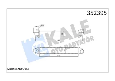 TURBO RADYATORU FORD GALAXY SEAT ALHABMRA VOLKSWAGEN SHARAN 1.9TDI 95- [BRAZING]