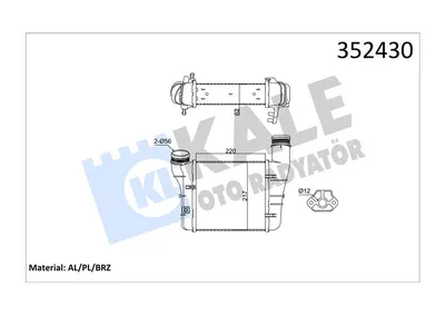 INTERCOOLER A4 SEAT EXEO EXEO ST 2.0 TDI 2.0 TFSI 00> 8E0145805AA 8E0145805T