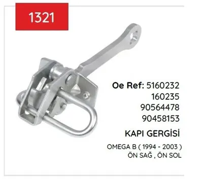 KAPI GERGISI OMEGA B ÖN 94>03 5160232 90564478