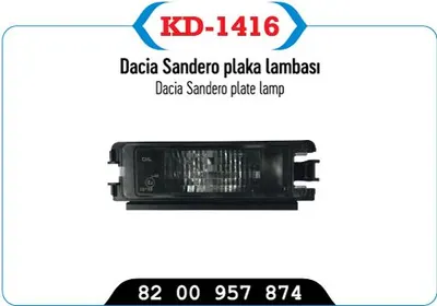 PLAKA AYDINLATMA LAMBASI SANDERO 809>57874