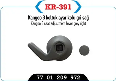 KOLTUK AYAR KOLU KANGOO III SAG GRI 