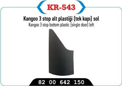 STOP ALT PLASTIGI TEK KAPI SOL KANGOO III