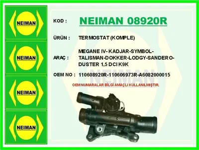 TERMOSTAT (KOMPLE) MEGANE IV- KADJAR-SYMBOL-TALISM