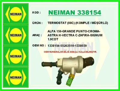 TERMOSTAT 88C KOMPLE / MÜŞÜRLÜ ALFA 159GRANDE PUNTOCROMAASTRA HVECTRA CZAFIRASIGNUM 19CDT